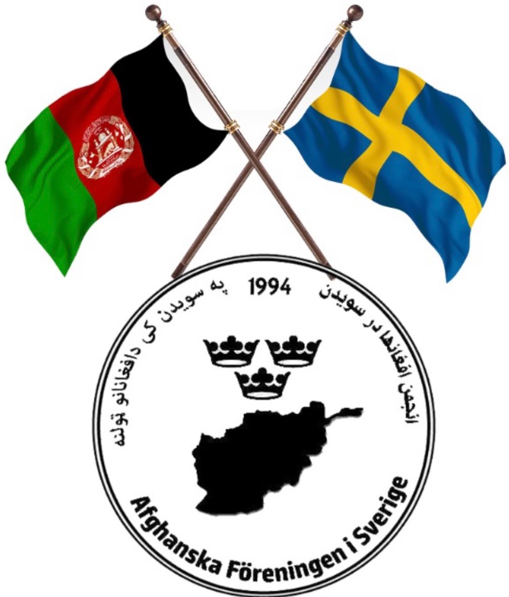 Afghanska Föreningen